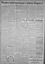giornale/TO00185815/1916/n.28, 5 ed/005